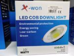 Λάμπα LED - Downlight – 10W - 4000K - 817853 - Image 2