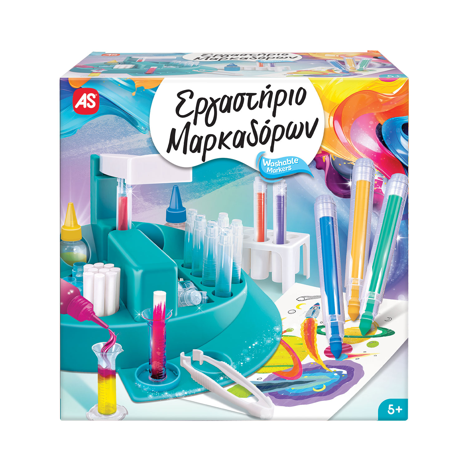 103811030-66d6ef1f895c2875fc26ed09 AS Εργαστήριο Κατασκευής Μαρκαδόρων Για 5+ Χρονών - Image 1