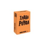 AS Games Επιτραπέζιο Παιχνίδι Με Κάρτες Dark Deck Τράβα Ρούφα Για Ηλικίες 18+ Χρονών Και 3+ Παίκτες - Image 4