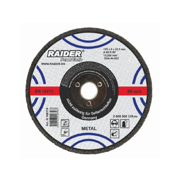 RAIDER Τροχός κοπής inox 180ΜΜ/2ΜΜ 160107