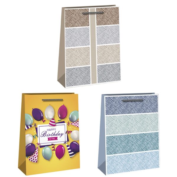 Τσάντα Δώρου Χάρτινη Κλασσική (23cm) 23x17x8cm JustNote 39246