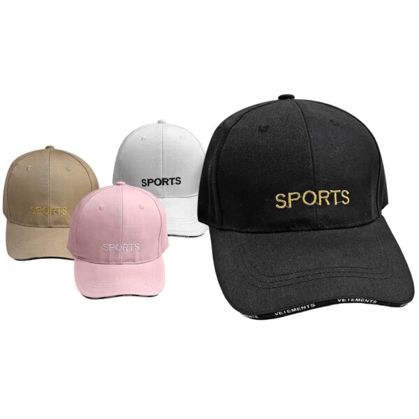 Καπέλο Τζοκεϋ Cotton Sports  SummerTiempo 623358