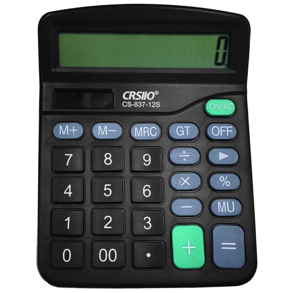 Κομπιουτεράκι Μεγάλο 12 Ψηφίων 15x12cm JustNote 7152