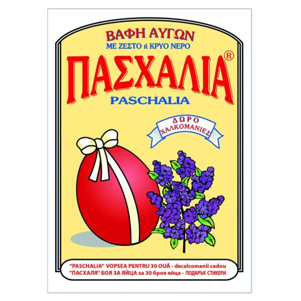 Βαφή Αυγών Πασχαλιά Κόκκινη  Πασχαλιά