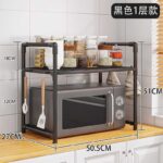 Μεταλλική ραφιέρα οργάνωσης κουζίνας - YH6616-1B - 718509 - White - Image 2