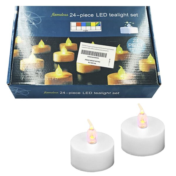 Ρεσώ Μπαταρίας Λευκό 4x3cm Homie 116580