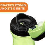 Chicco Ποτηράκι Kids Πράσινο Για 24+ Μηνών - Image 2