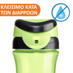 Chicco Ποτηράκι Kids Πράσινο Για 24+ Μηνών - Image 3