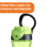 Chicco Ποτηράκι Kids Πράσινο Για 24+ Μηνών - Image 4