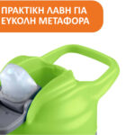 Chicco Ποτηράκι Pop Up Πράσινο Για 24+ Μηνών - Image 3