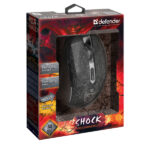 DEFENDER GM-110L SHOCK WIRED GAMING OPTICAL MOUSE 3200dpi 6 BUTTONS + mousepad - Image 2